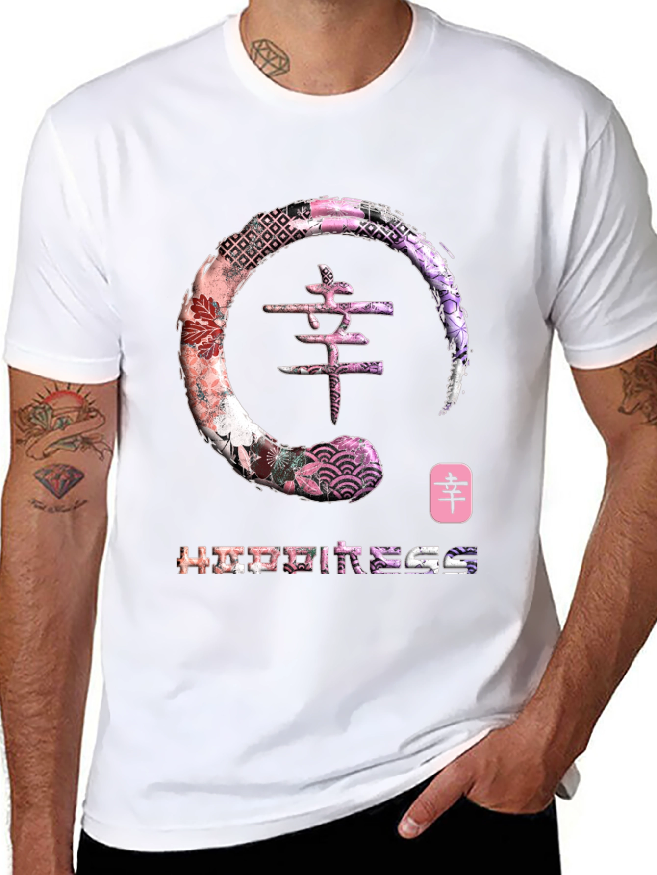 Black Happiness Kanji Graphic Tee - Zen Circle Design view 8
