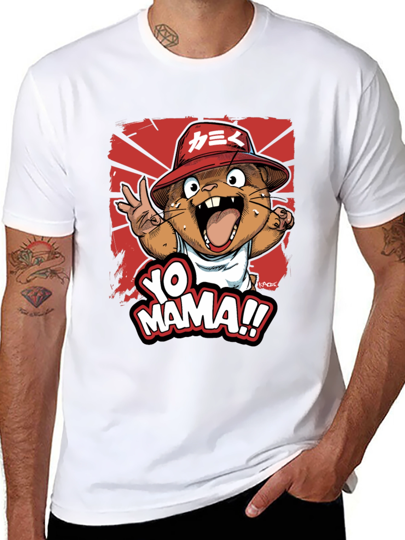 Black Yo Mama Beaver T-Shirt - Funny Graphic Tee view 8
