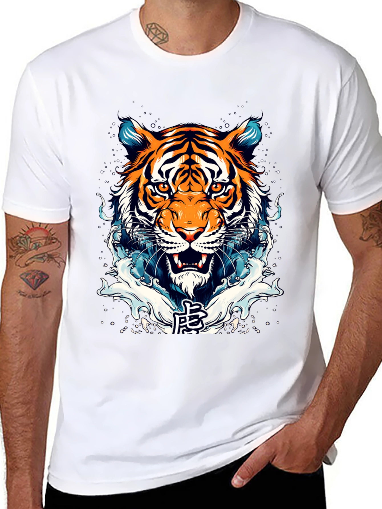 Black Tiger Graphic Print Crew Neck T-Shirt view 8