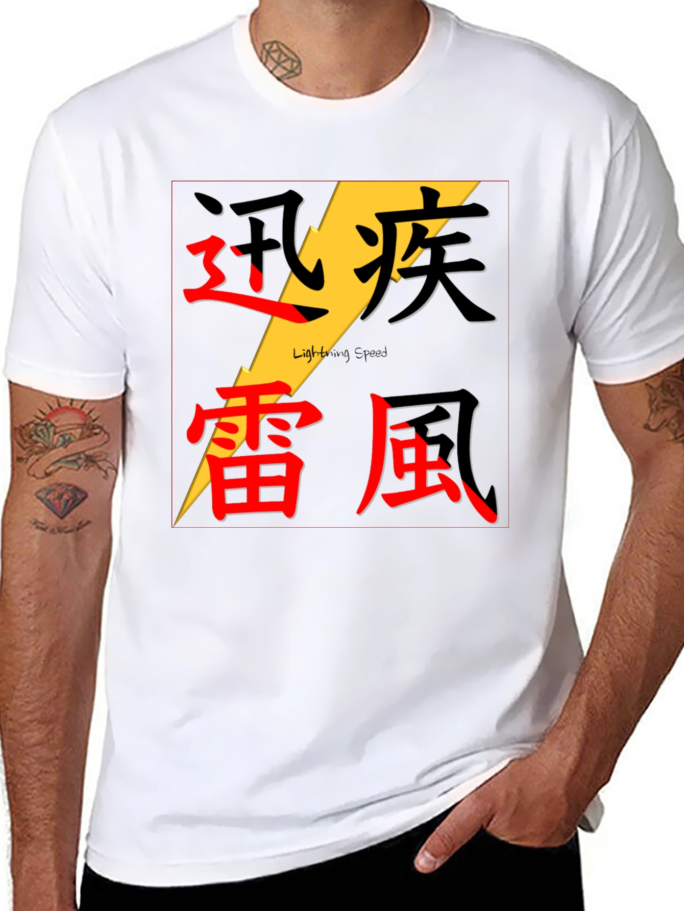 Black Lightning Speed Graphic Tee - Kanji Design Black T-Shirt view 8