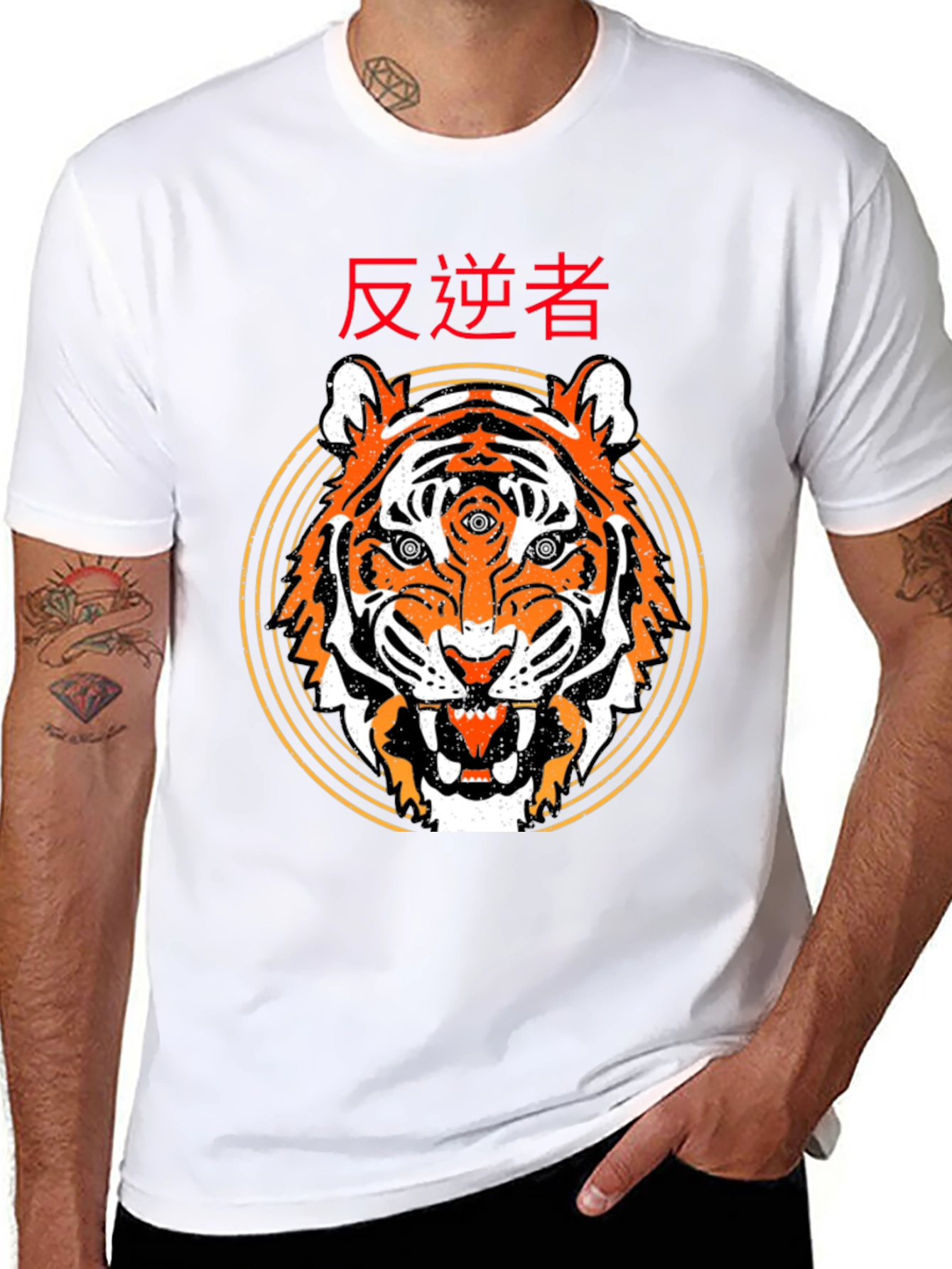 Black Third Eye Tiger Graphic Tee - Black Cotton T-Shirt view 8
