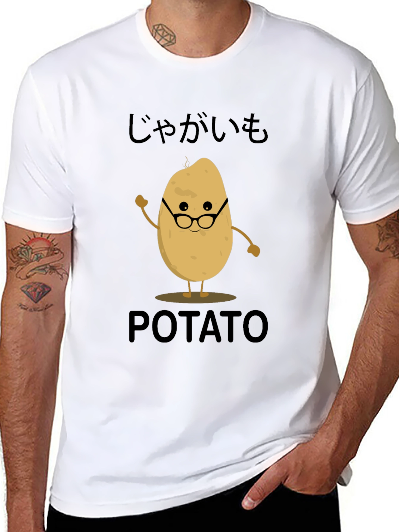 Black Potato Graphic T-Shirt - Cute & Comfy! view 8