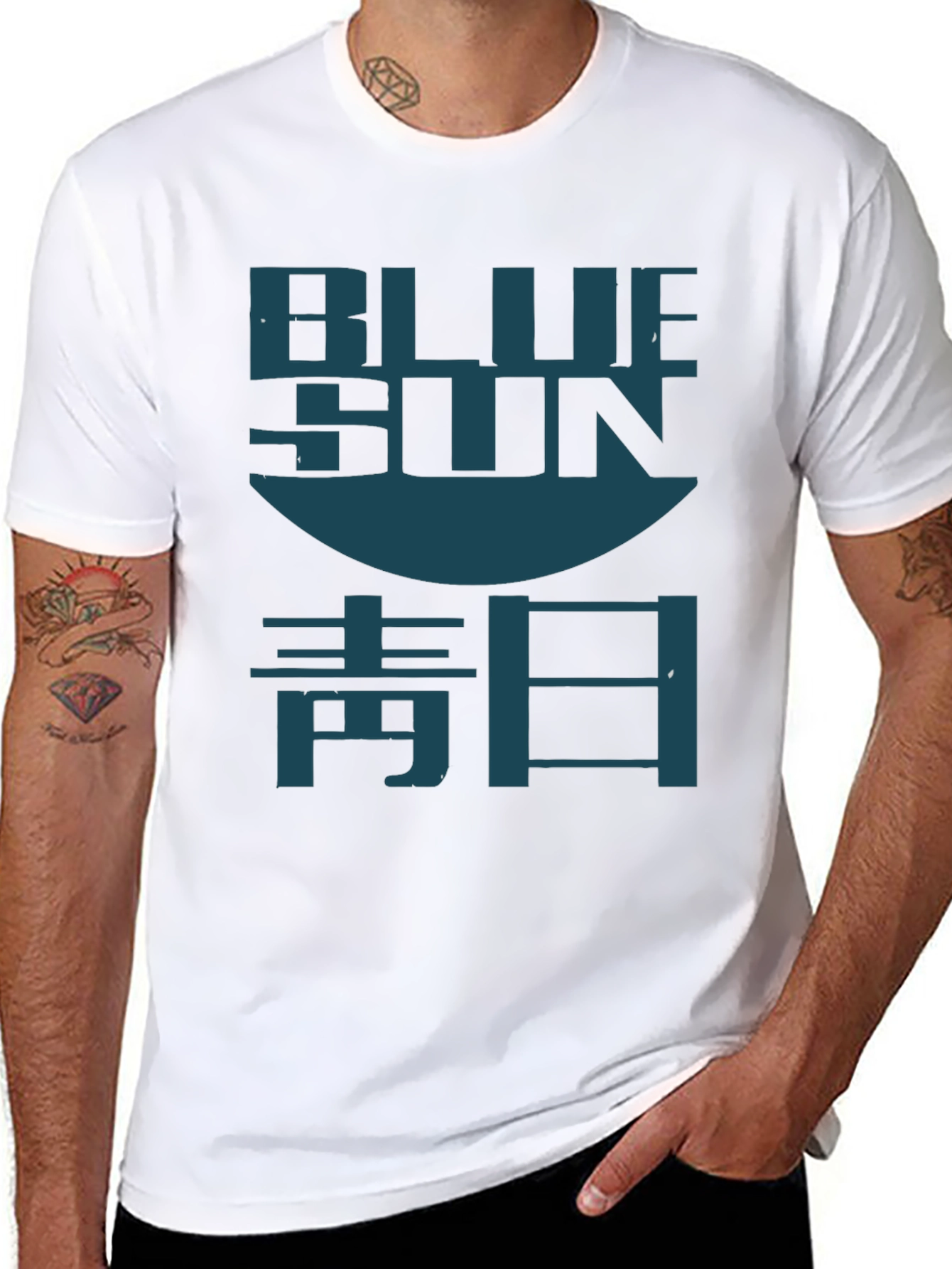Black Blue Sun T-Shirt - Stylish Graphic Tee view 8