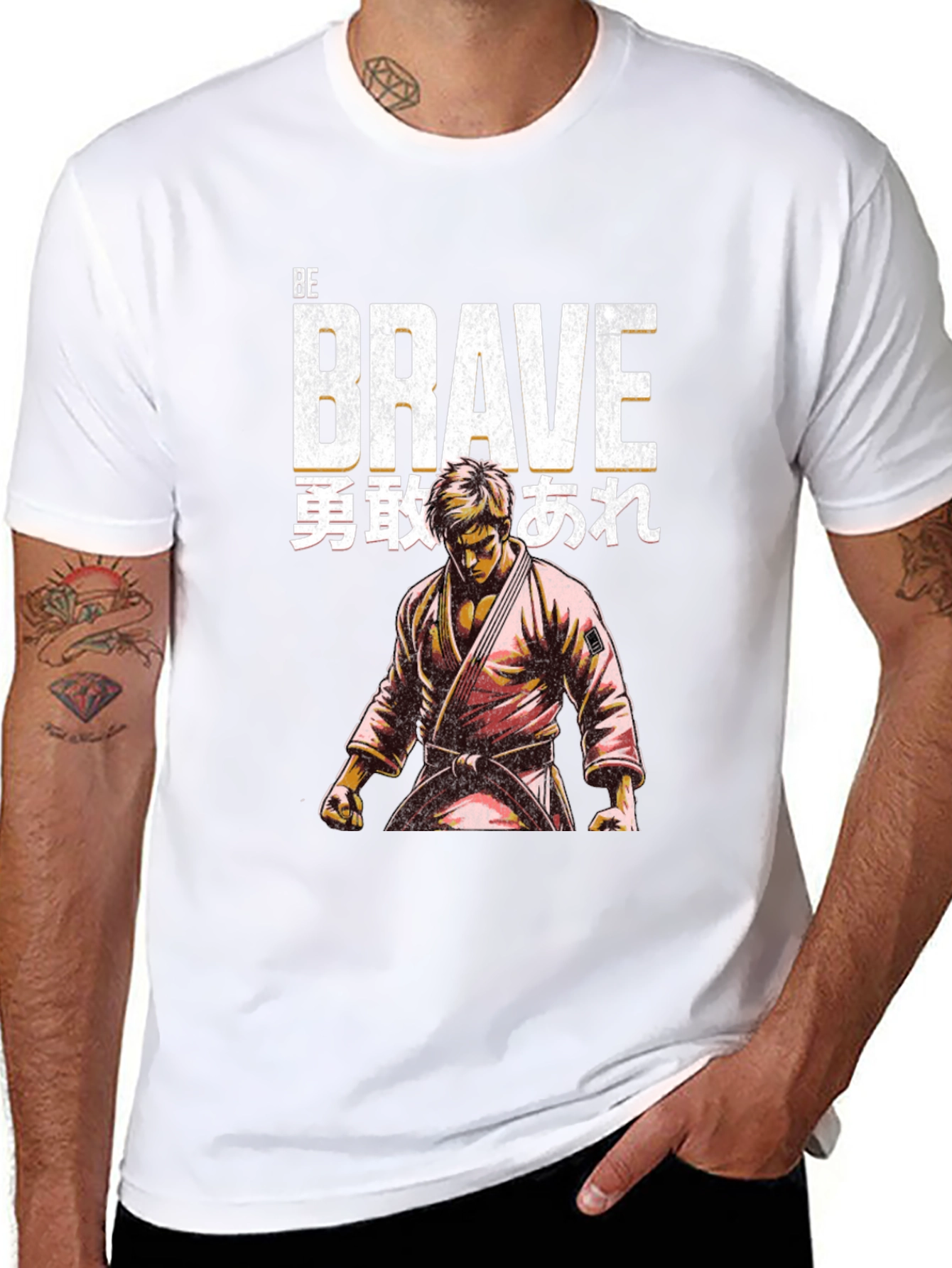 Be Brave Martial Arts T-Shirt - 8