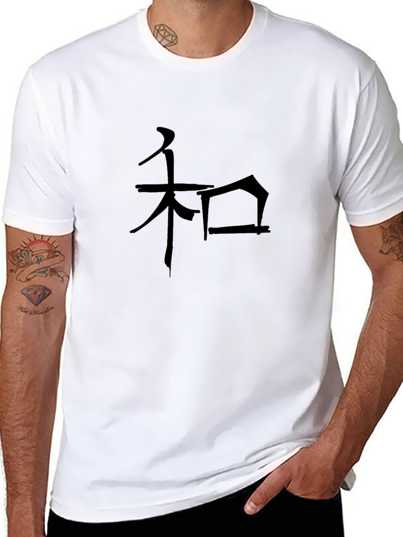 Black Black T-Shirt with Japanese Kanji Peace Symbol view 8