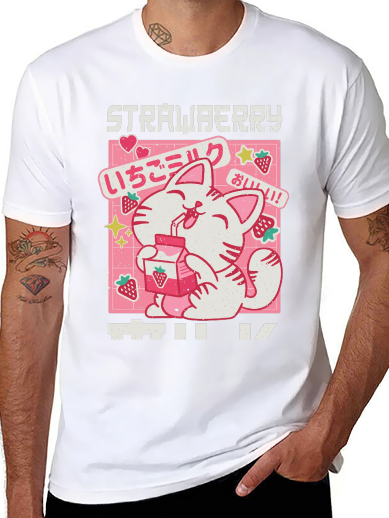 Black Strawberry Milk Kawaii Cat Graphic Tee view 8