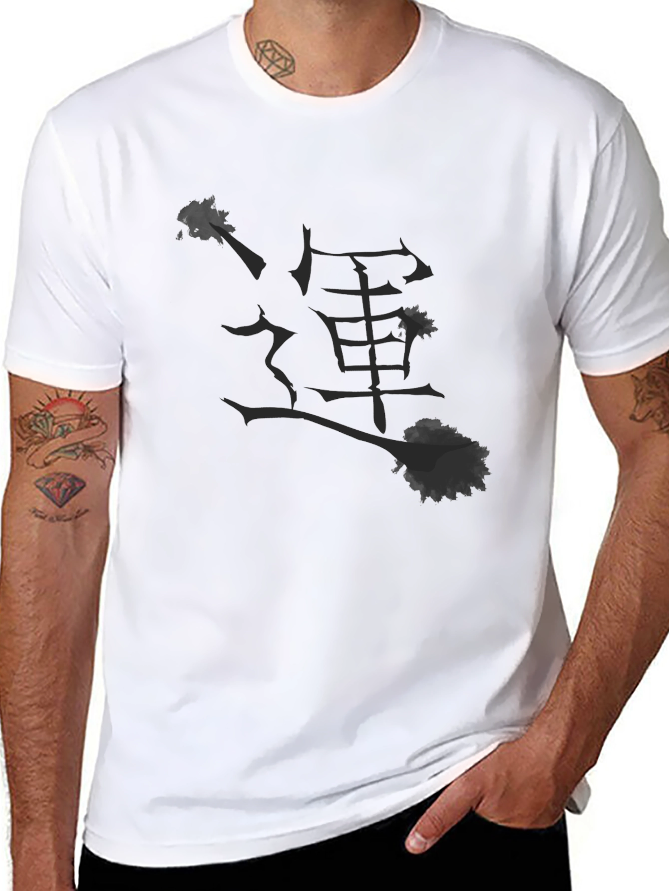 Black Men's Black Graphic Tee - Japanese Symbol Design view 8