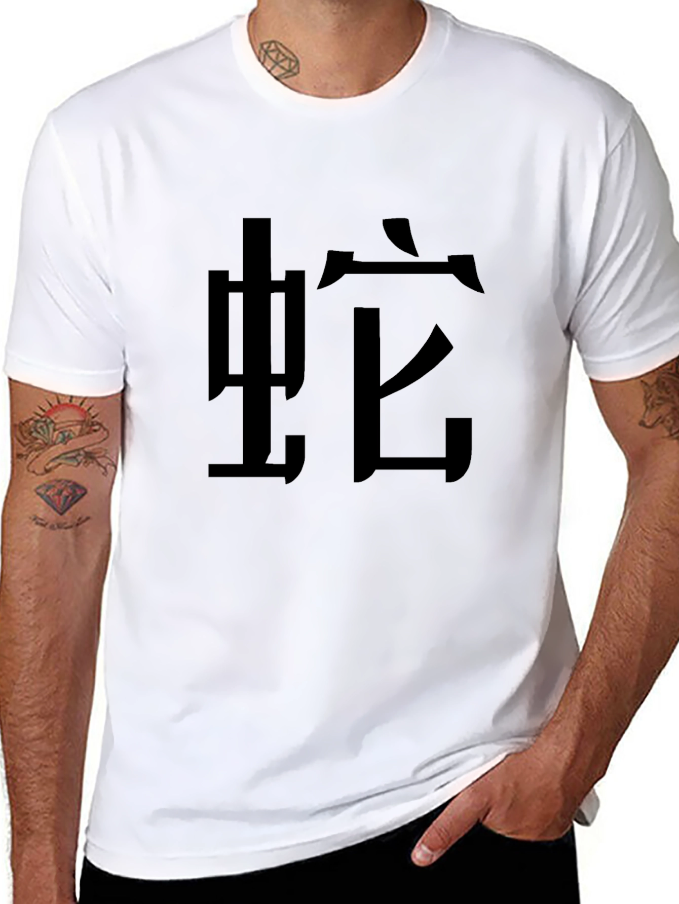 Black Black Tee with Snake Kanji Symbol view 8