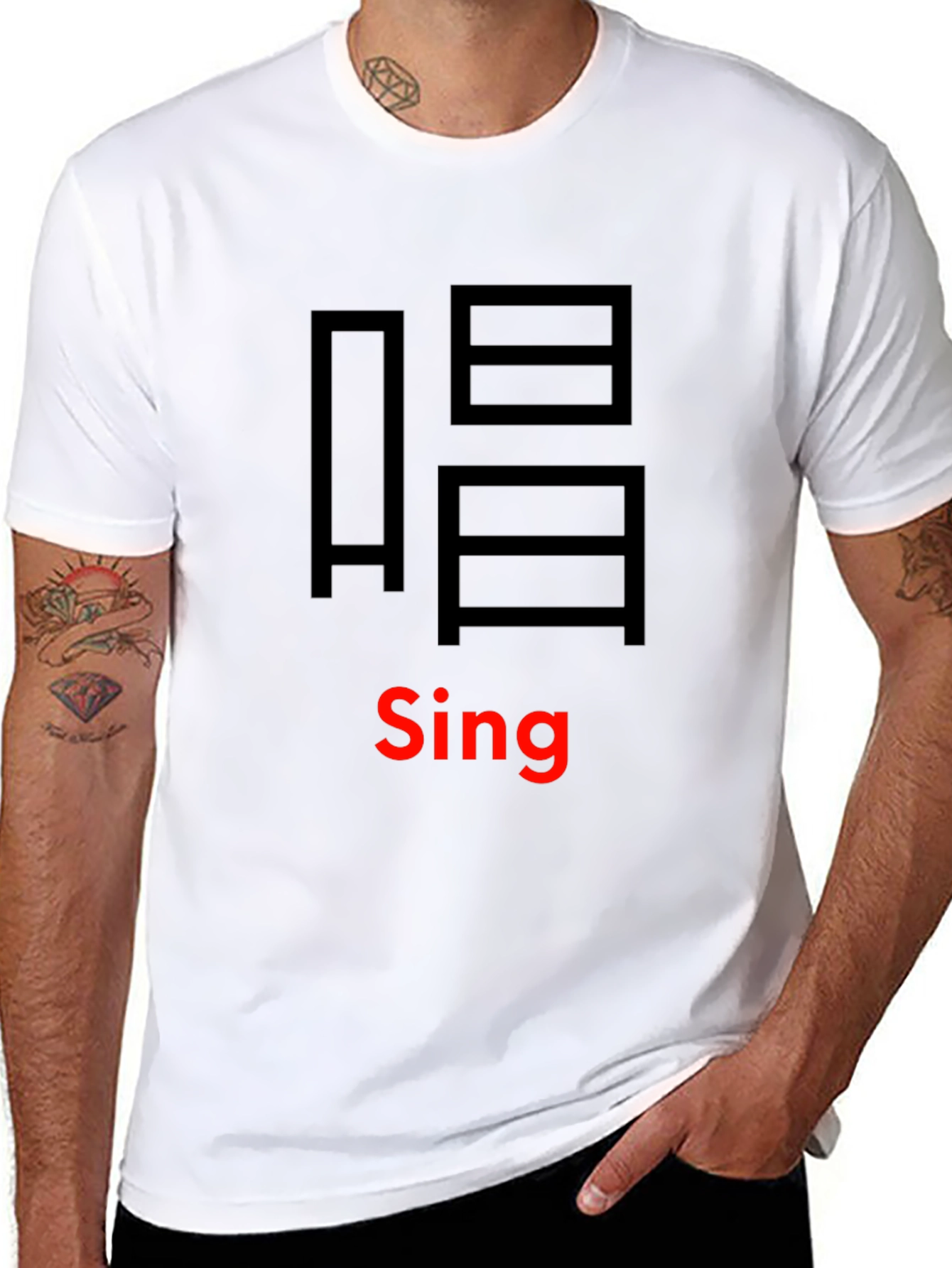 Black Sing T-Shirt - Unique Graphic Tee view 8