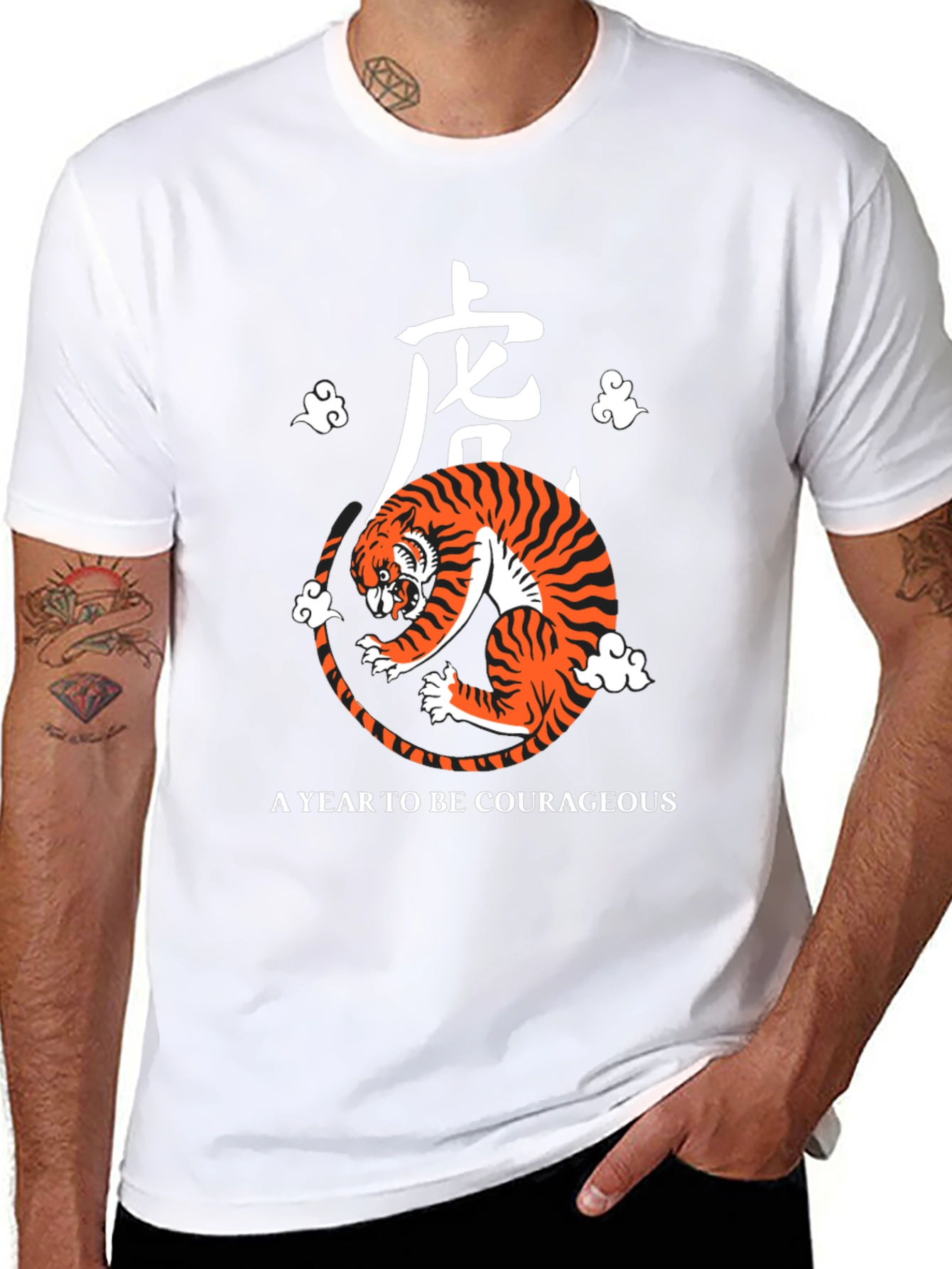 Black Year of the Tiger Graphic Tee - Courageous Design view 8