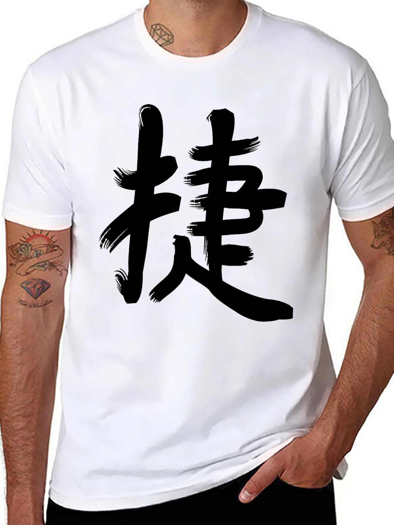 Black Kanji Style Black T-Shirt view 8