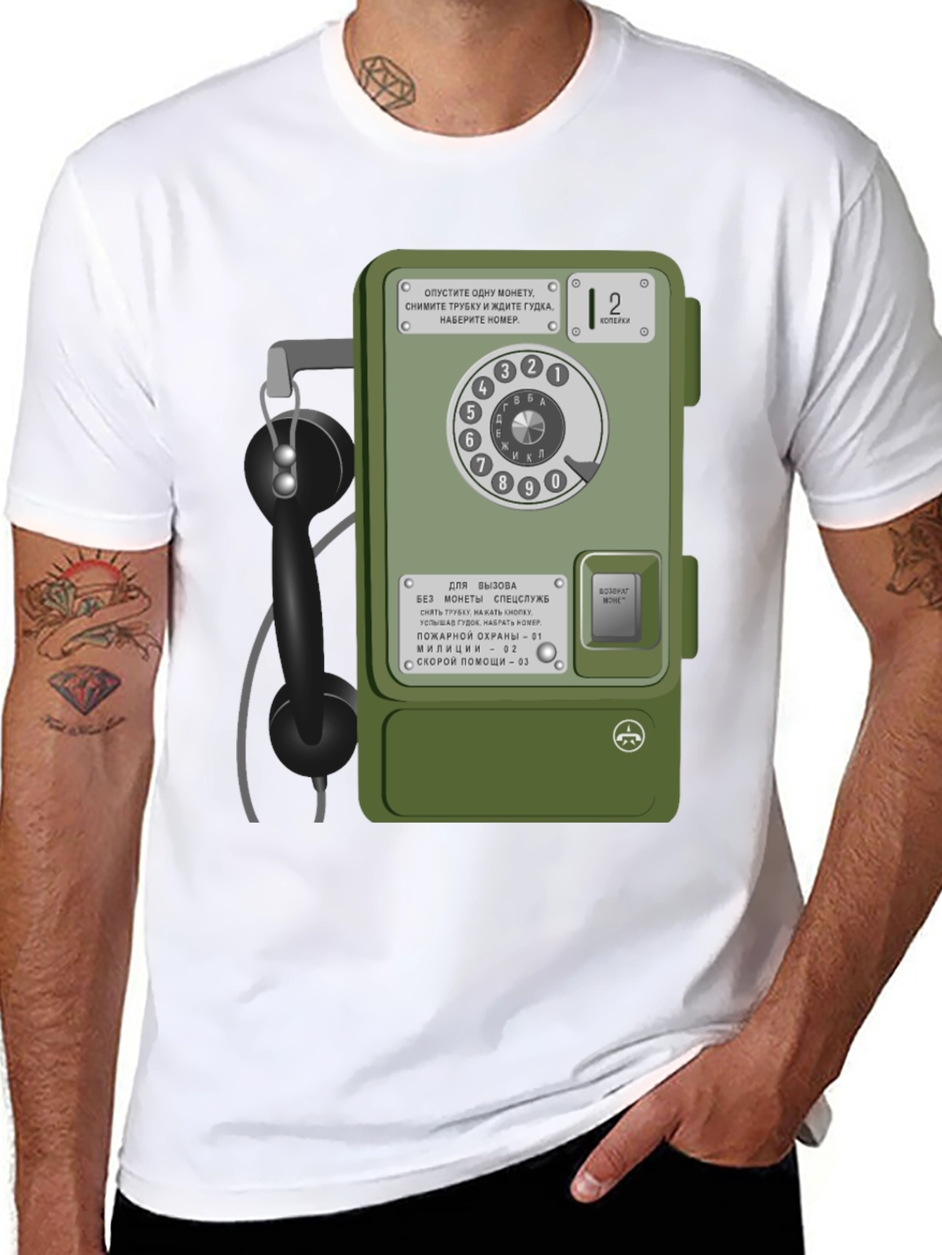 Black Retro Russian Payphone T-Shirt view 8