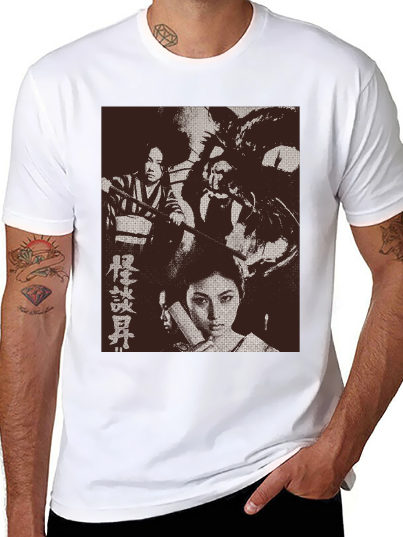 Black Japanese Horror Movie Graphic Tee - Black view 8