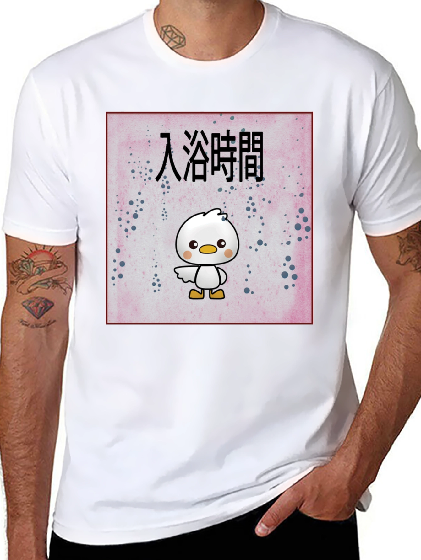 Black Cute Duck Bath Time Japanese Text Black T-Shirt view 8