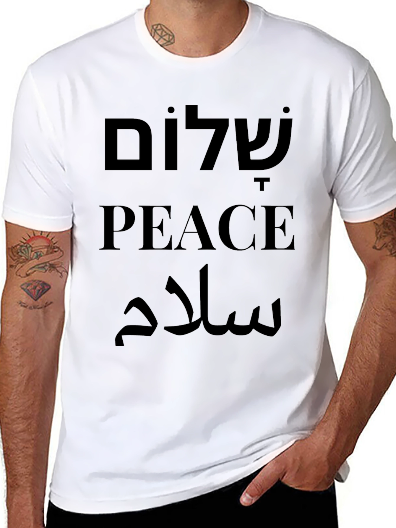 Black Peace T-Shirt: Shalom, Peace, Salam - Unisex Black Tee view 8