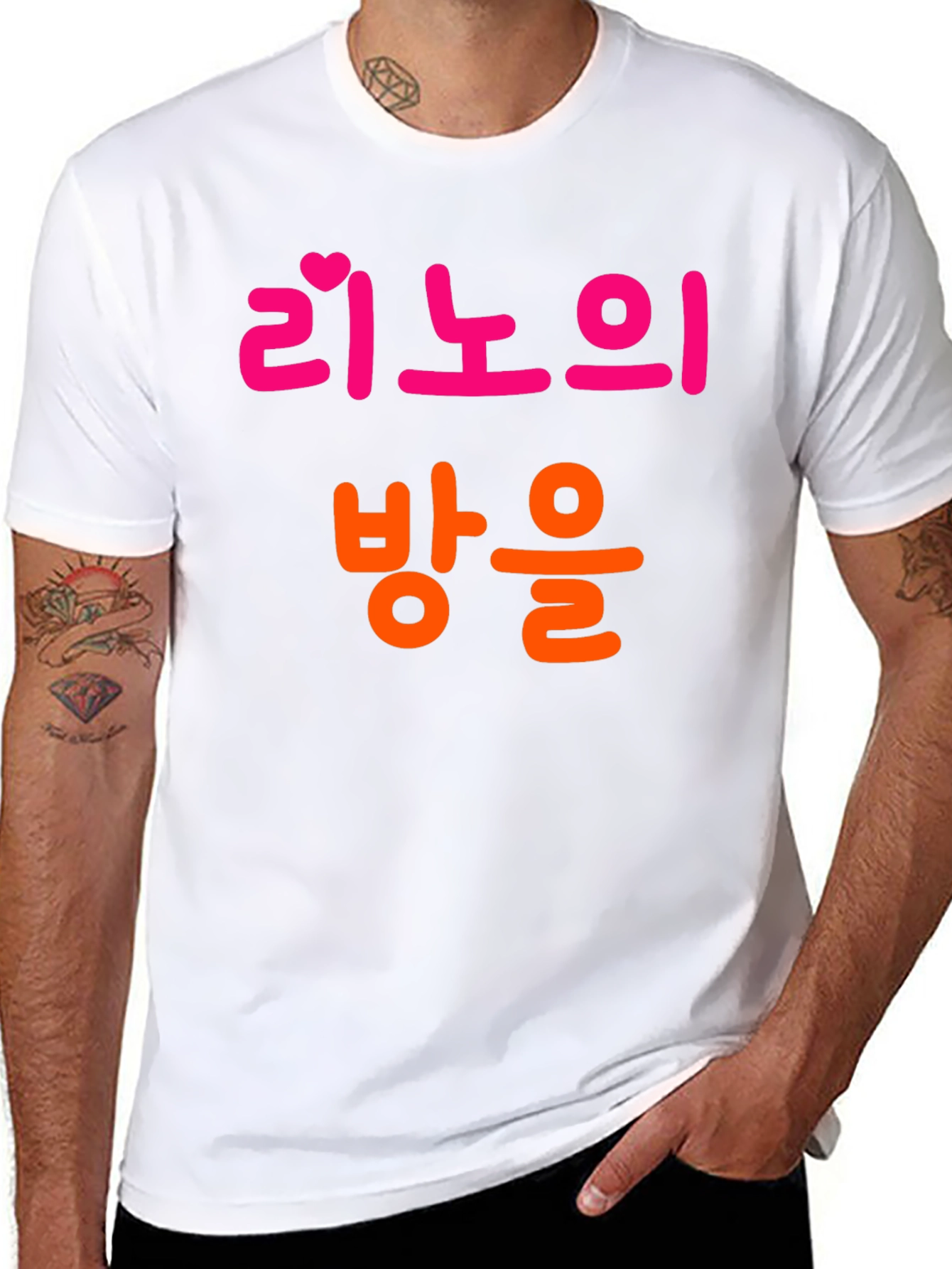 Black Korean Text Graphic Black T-Shirt view 8