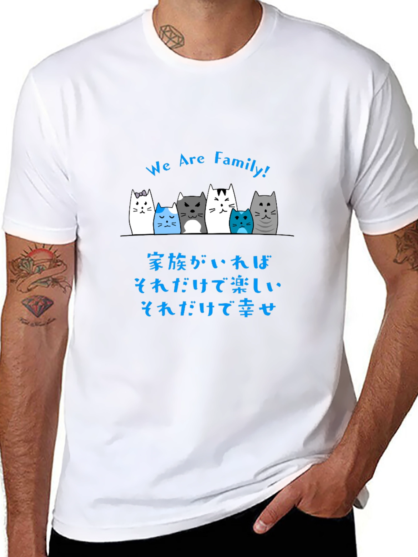 Black Cute Cats Family T-Shirt - We Are Family! view 8