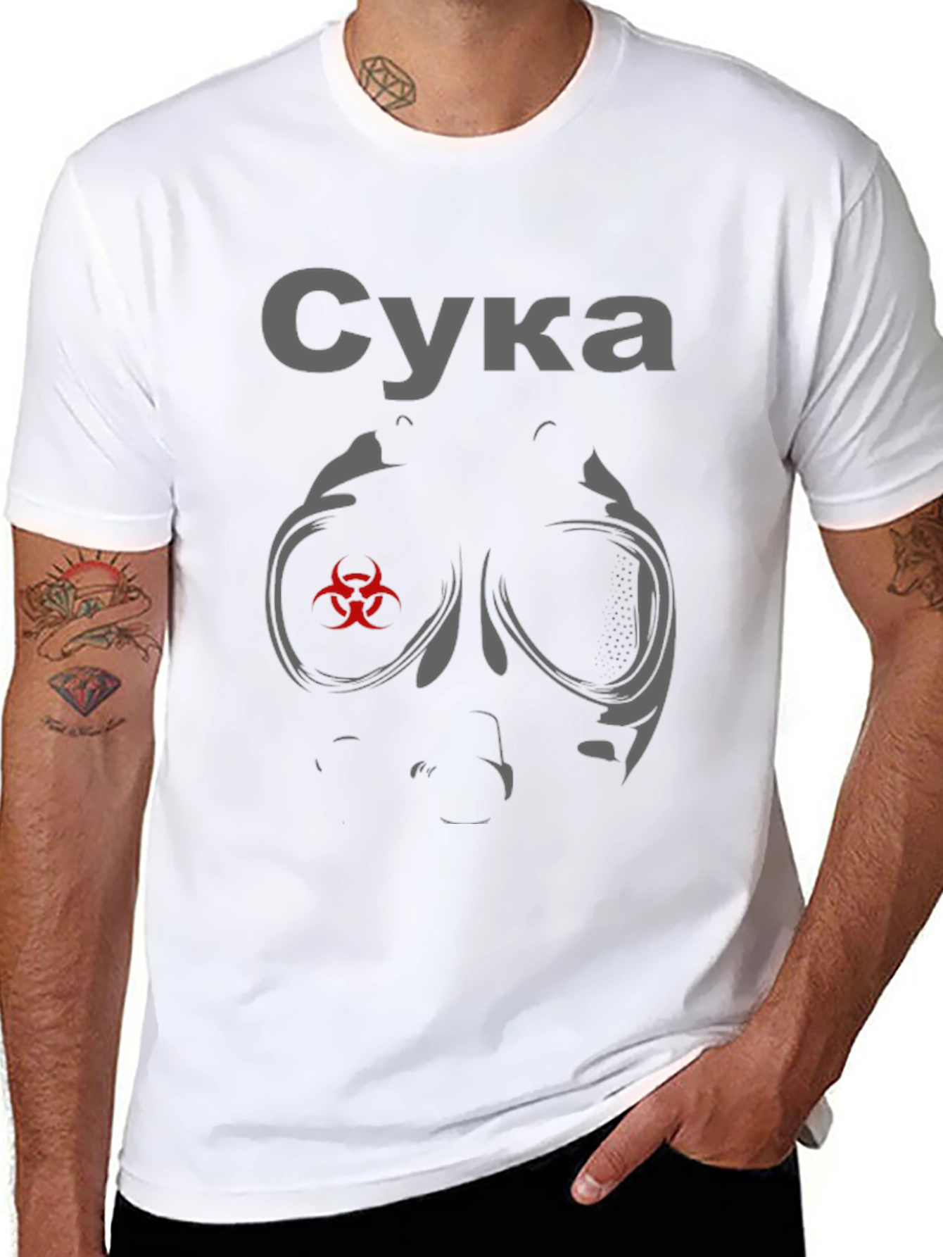 Black Suka Gas Mask Graphic T-Shirt - Edgy Streetwear view 8