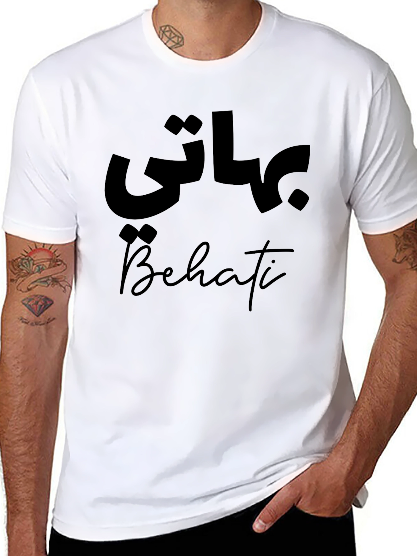 Black Behati Black Graphic T-Shirt view 8