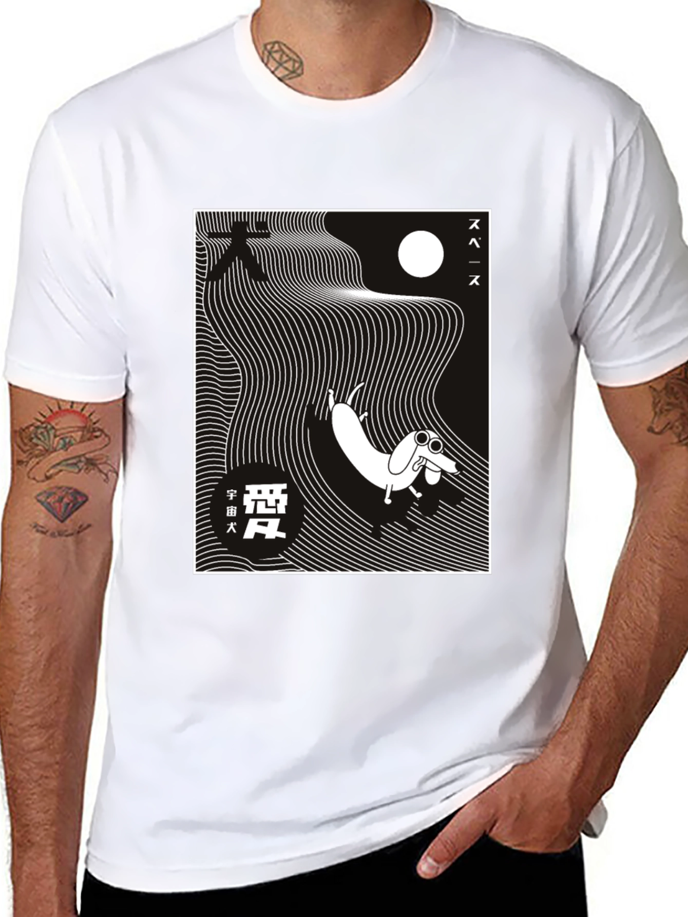 Black Space Dachshund Graphic Tee - Modern Black T-Shirt view 8