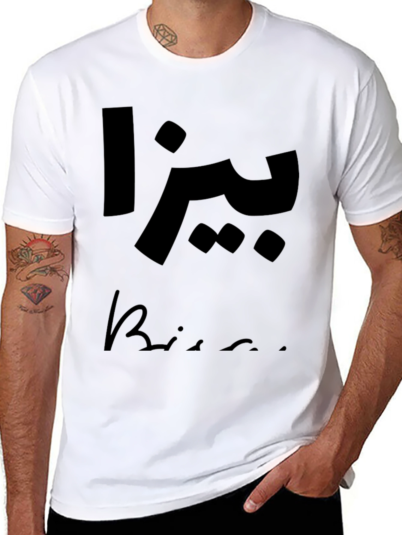 Black Bizza T-Shirt - Stylish Black Tee view 8