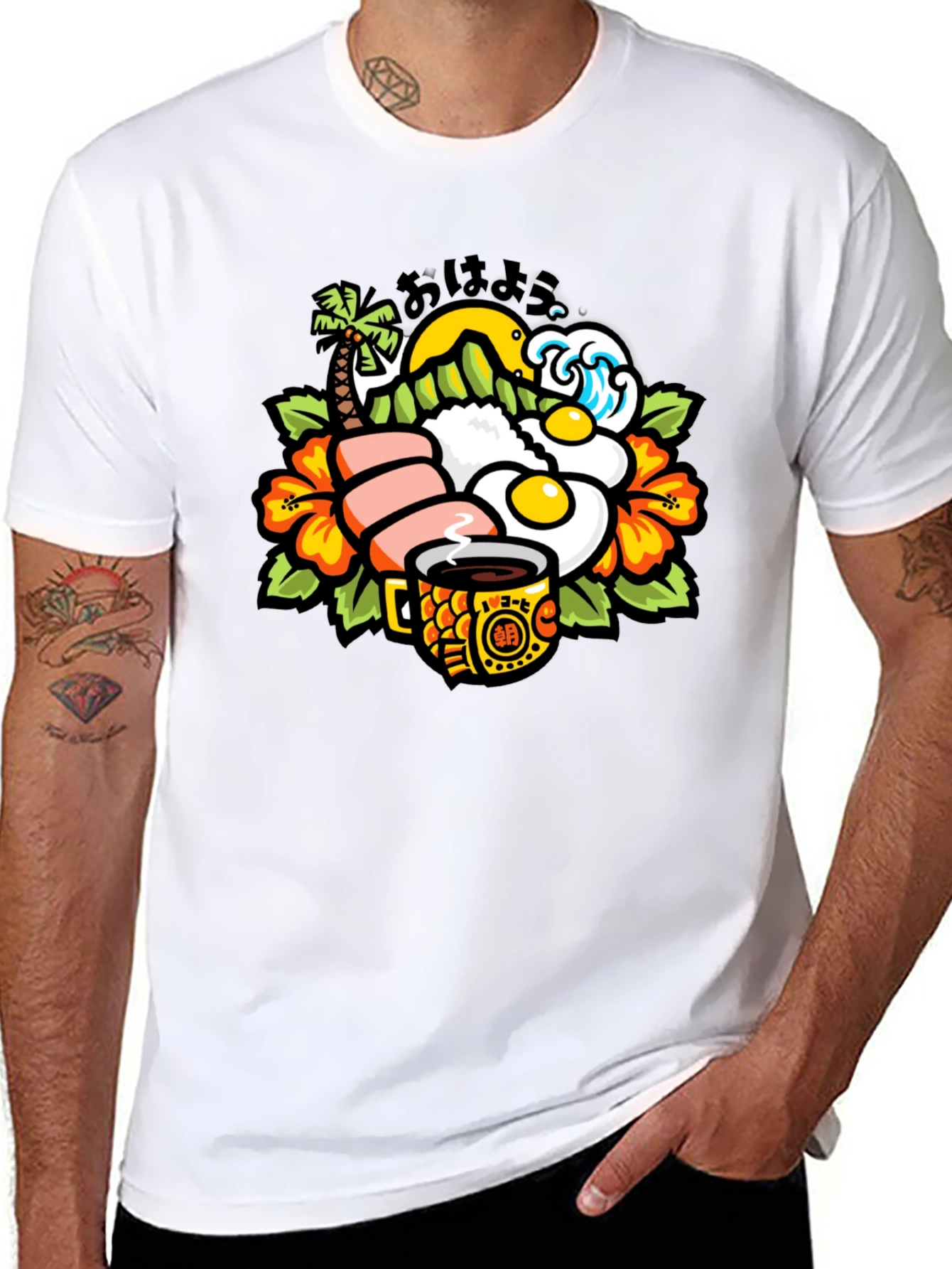 Hawaiian Breakfast T-Shirt - Loco Moco Inspired Graphic Tee - 8