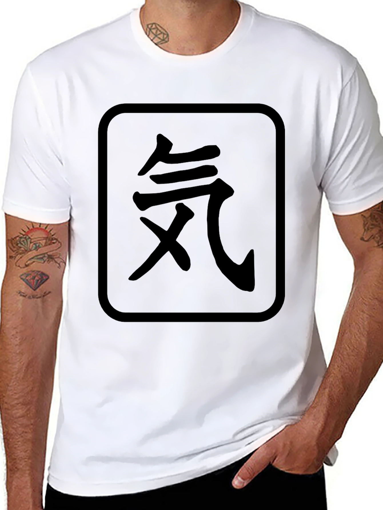 Black Japanese Kanji Symbol T-Shirt - Zen Style view 8