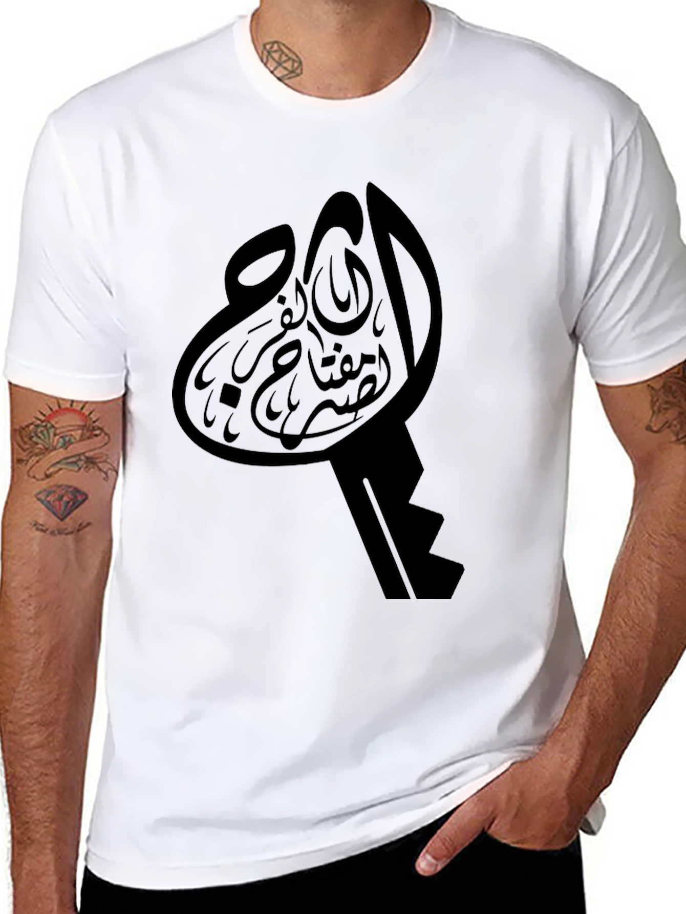 Black Arabic Key Graphic Black T-Shirt view 8