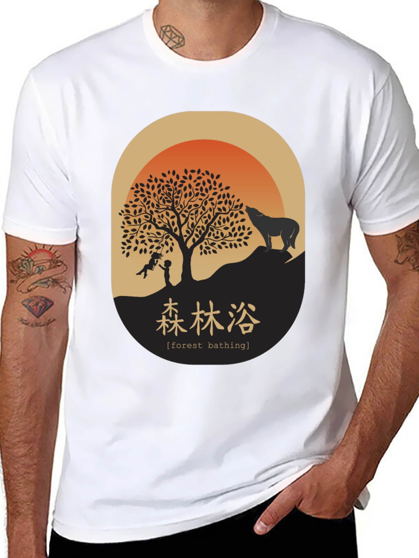 Black Forest Bathing Tee - Nature Inspired Graphic T-Shirt view 8