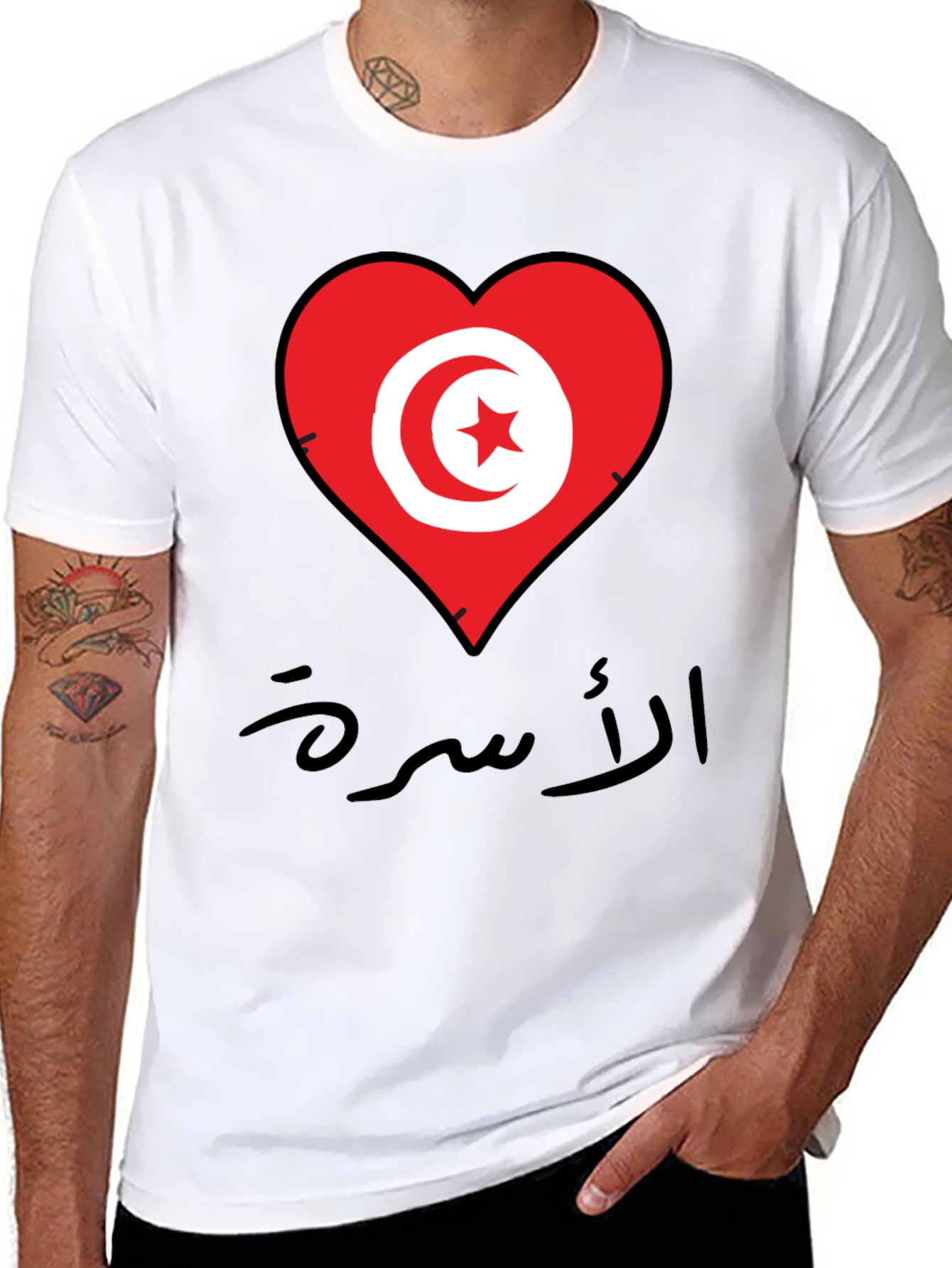 Black Tunisia Heart Flag T-Shirt view 8
