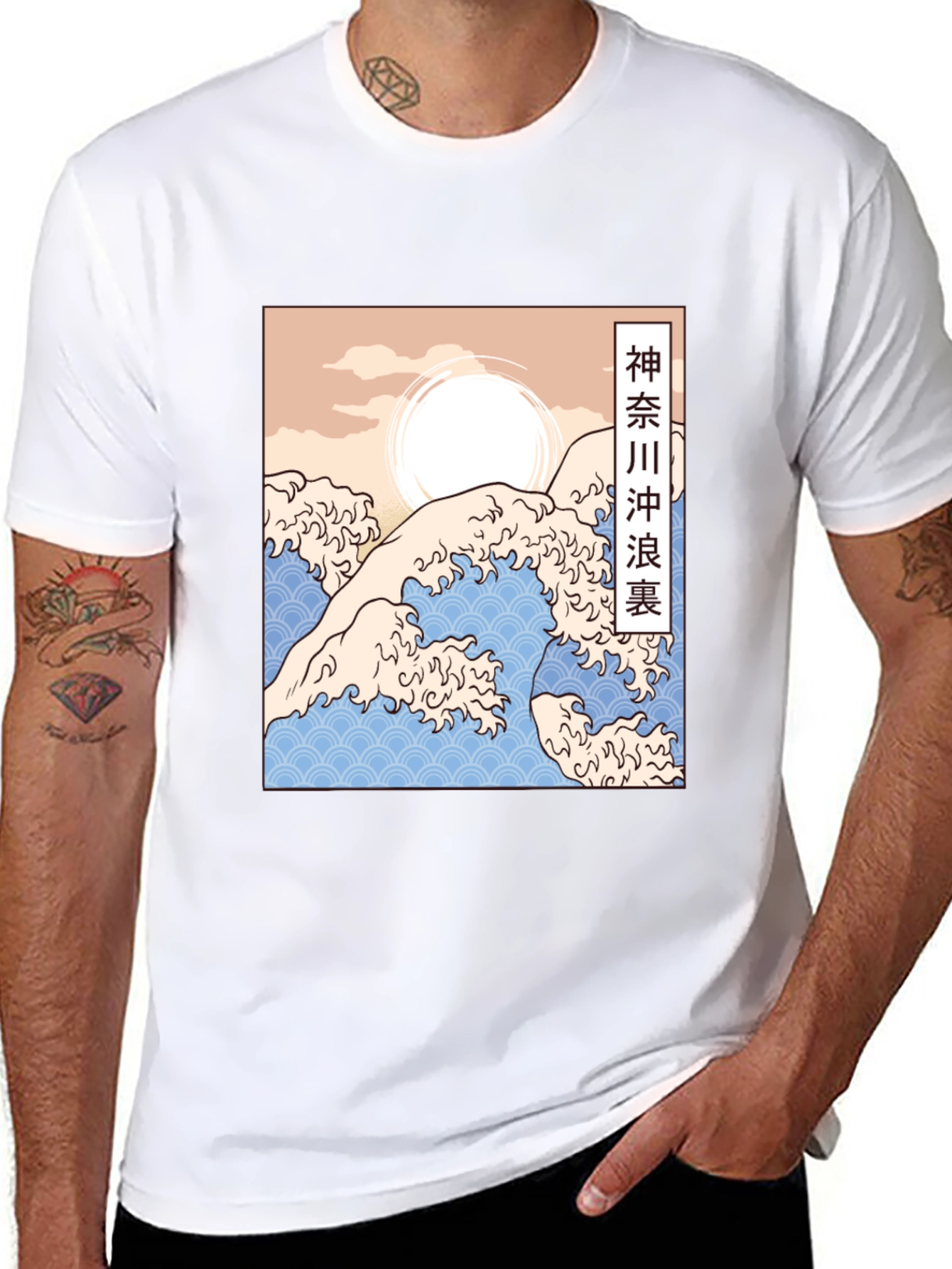 Black Great Wave Kanagawa Graphic Tee - Black view 8
