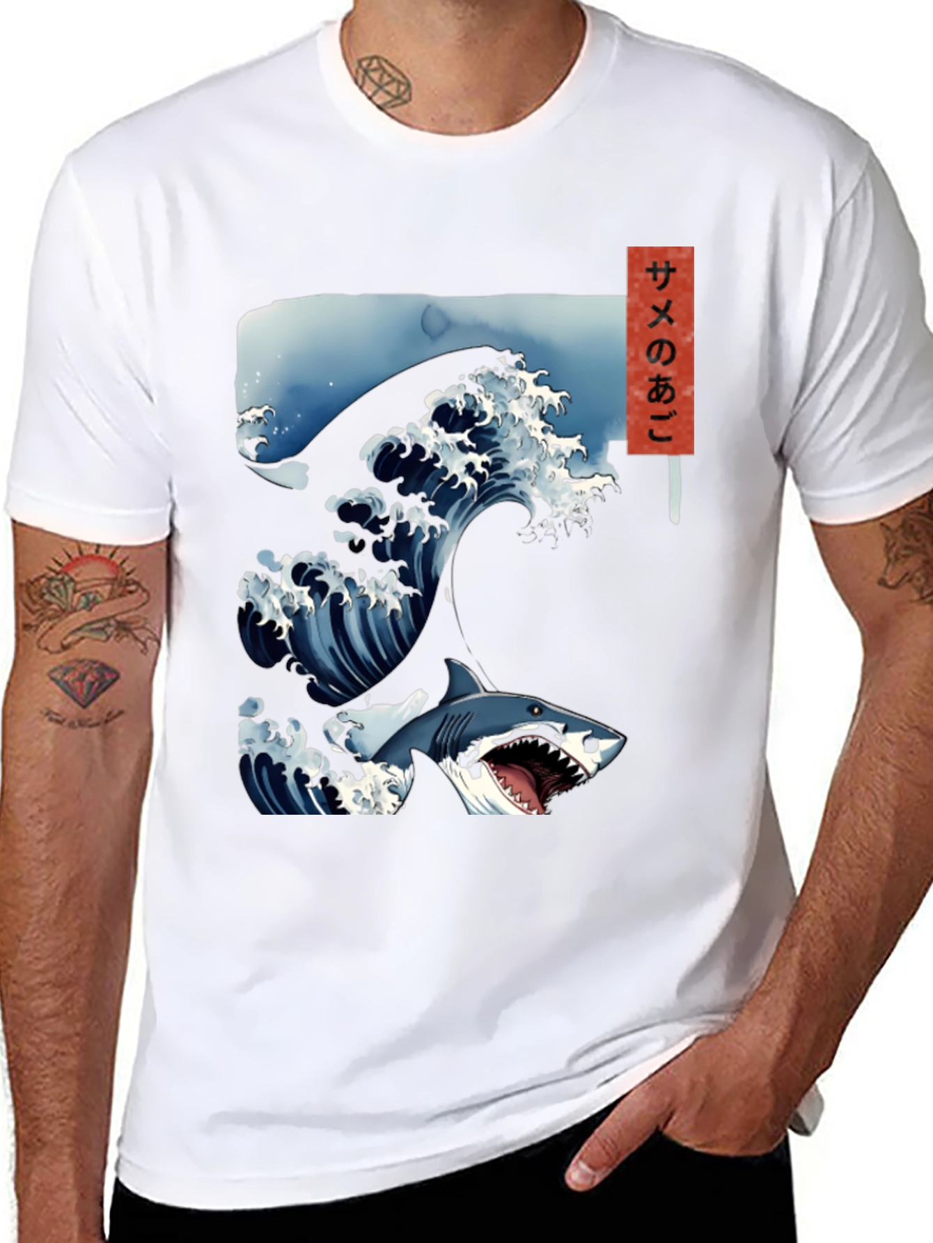 Black Shark Wave Graphic Tee - Japanese Art Style view 8