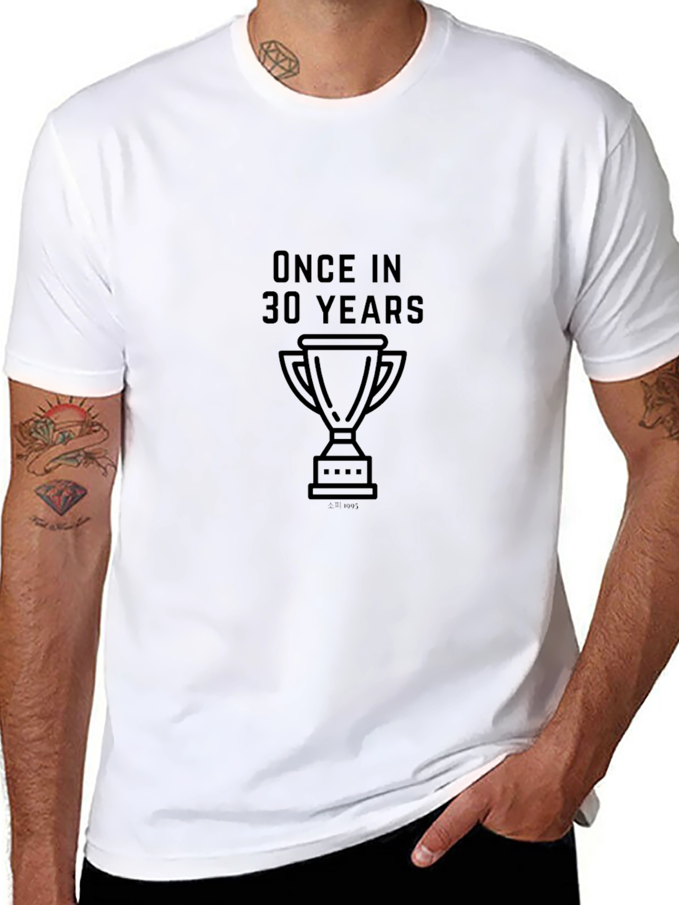Black Once in 30 Years Graphic Tee view 8