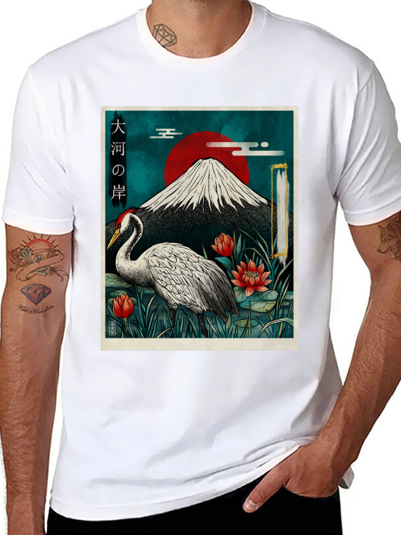 Black Japanese Crane T-Shirt - Mount Fuji Design view 8