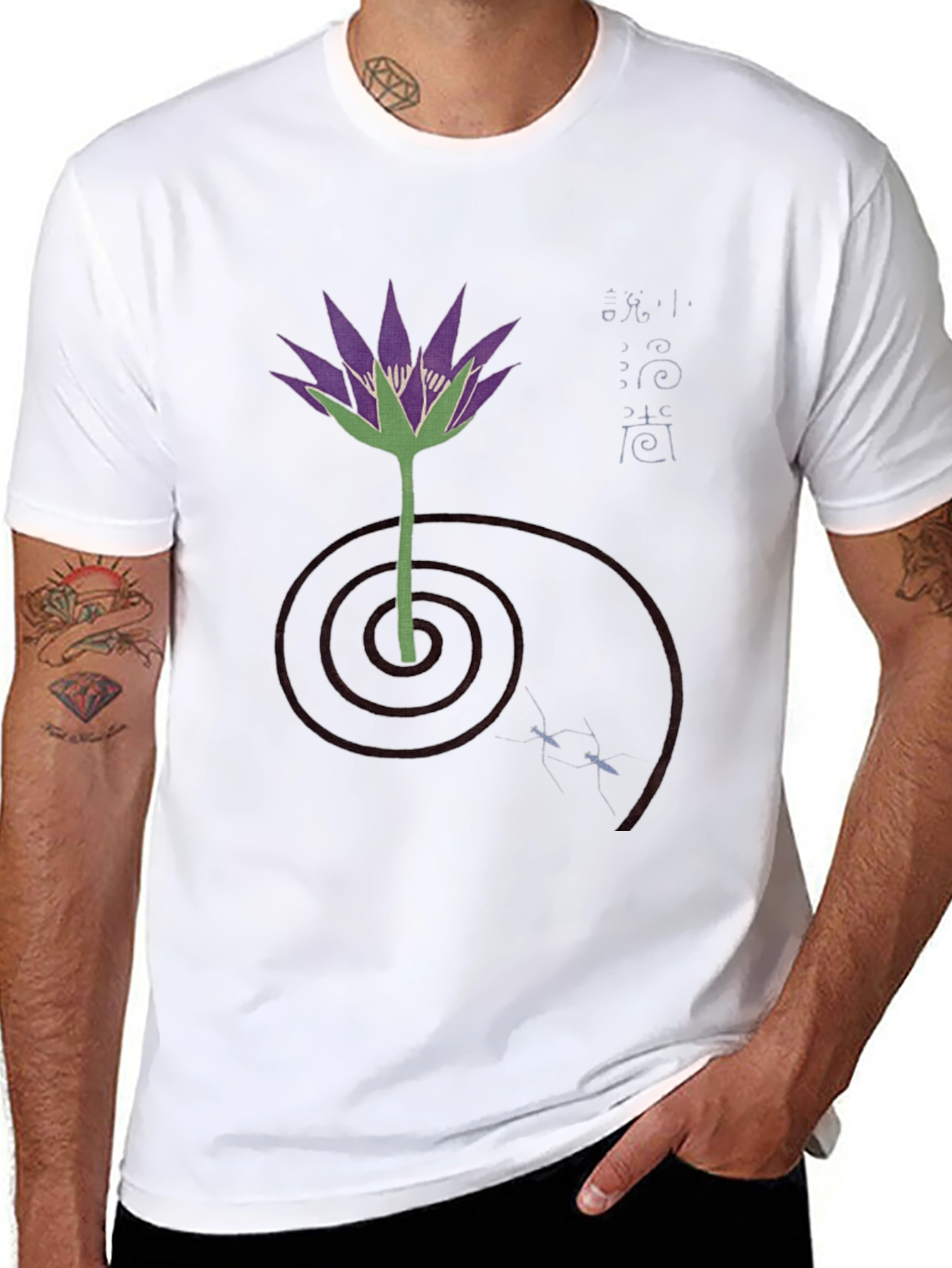 Black Lotus Flower Graphic Tee - Unique Artistic Design view 8