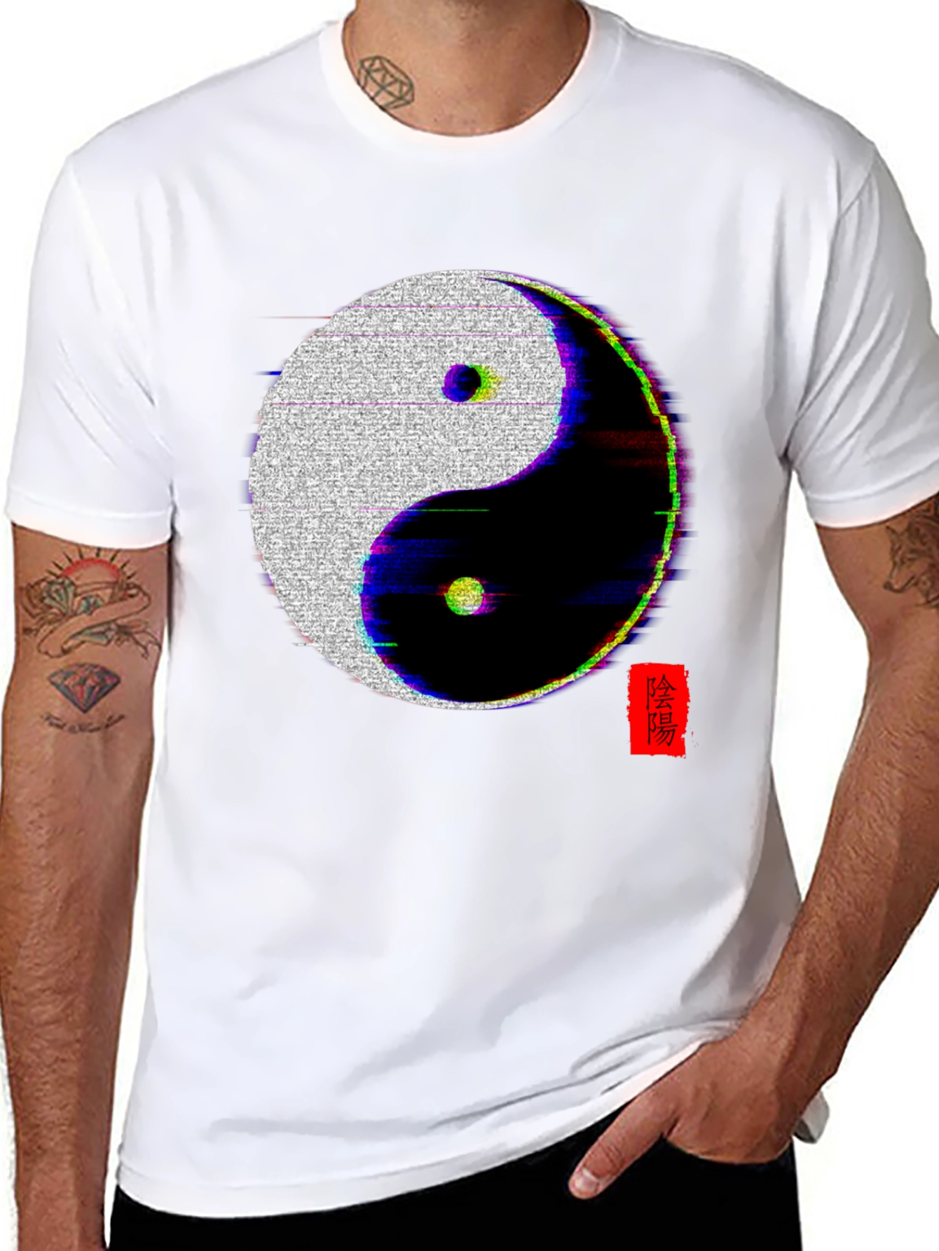 Black Yin Yang Glitch T-Shirt - Black view 8