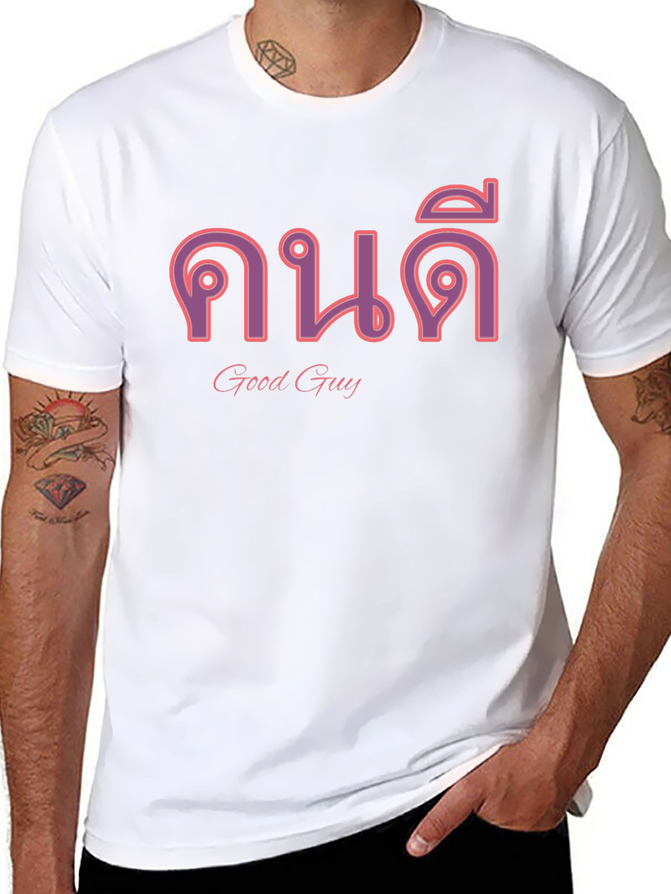 Black Good Guy Tee: Cool Thai Text Graphic view 8