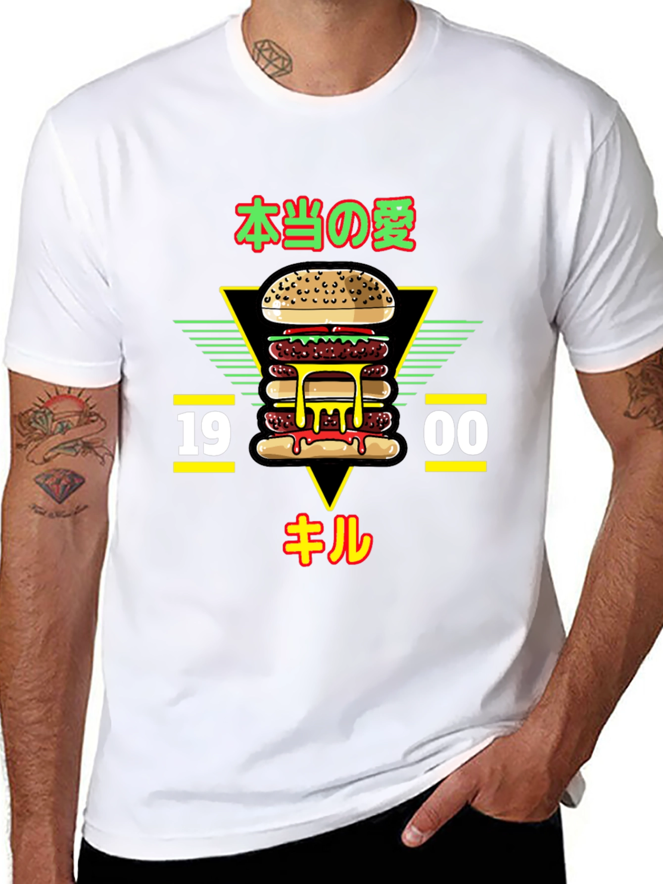 Black Burger Graphic Tee - 1900 Kill view 8