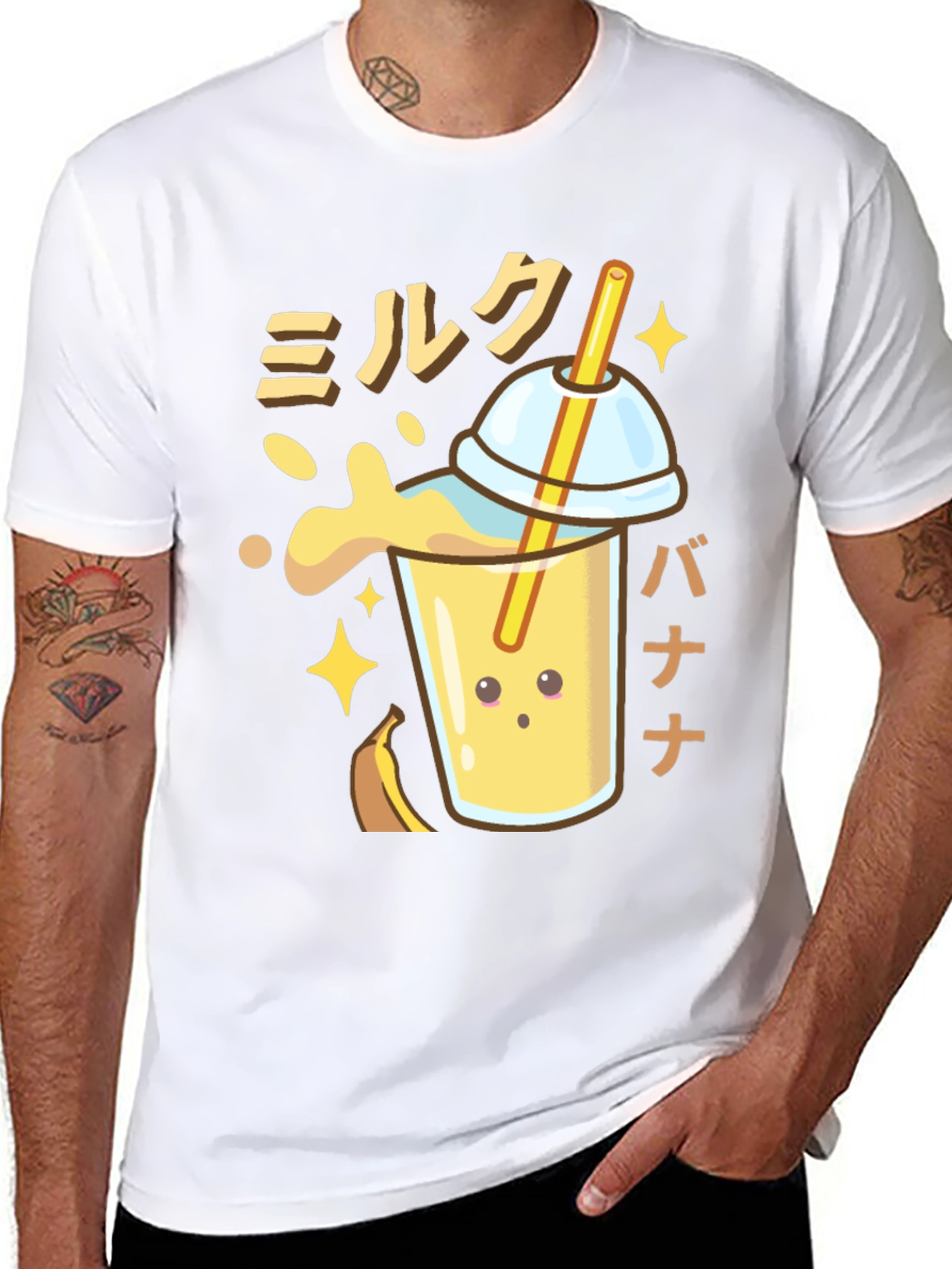 Black Kawaii Banana Milk Graphic T-Shirt view 8