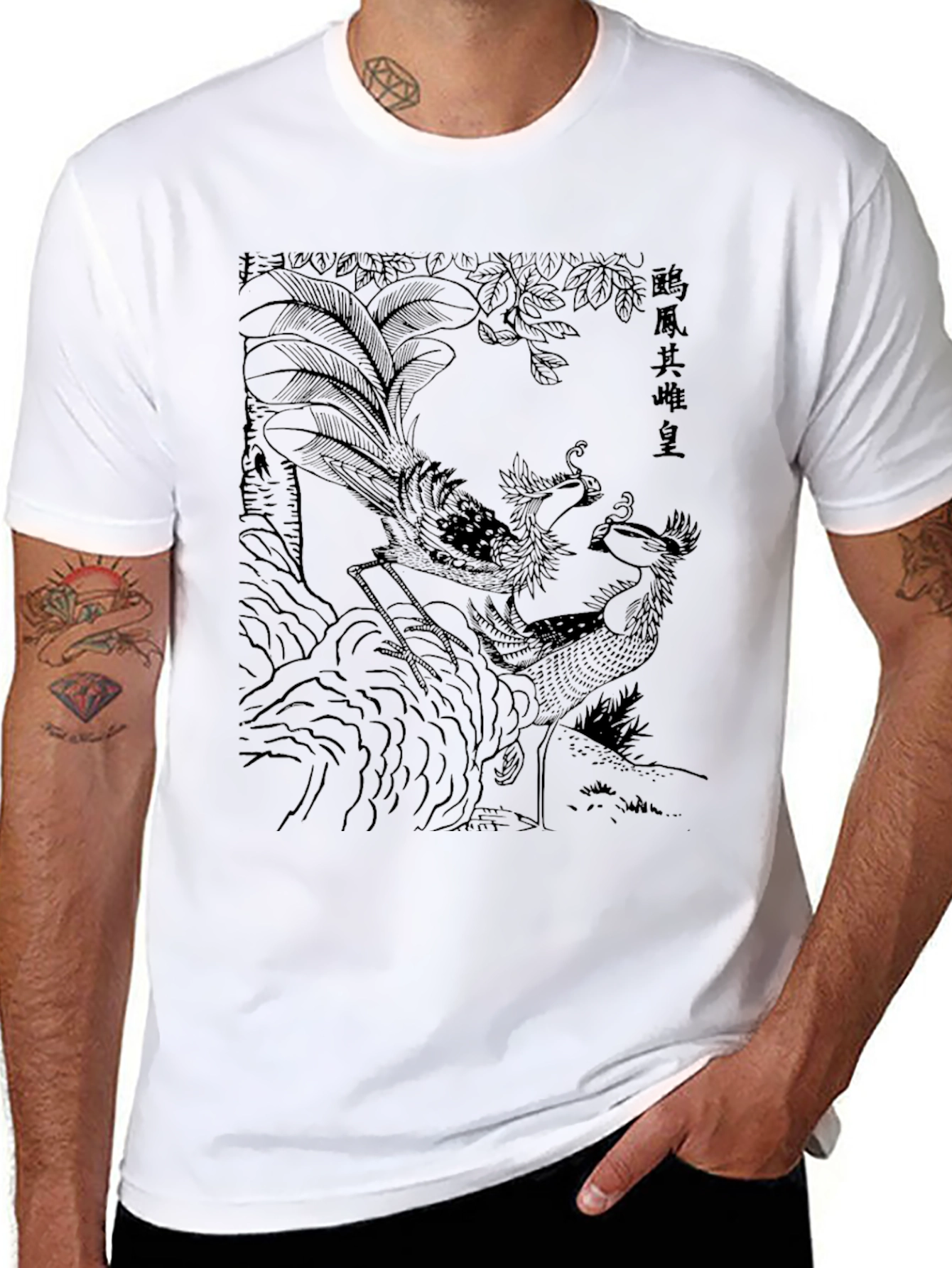 Black Phoenix Graphic Print Black T-Shirt view 8