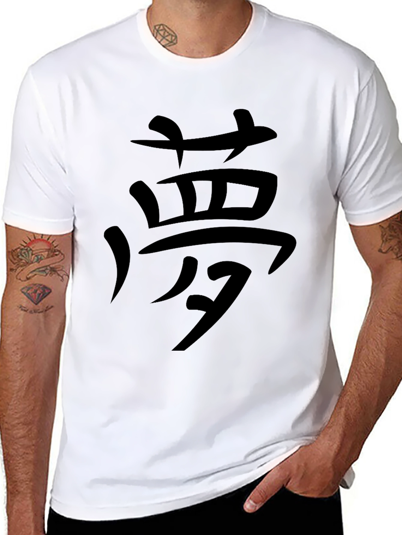 Black Men's Black T-Shirt with Japanese Character Print view 8