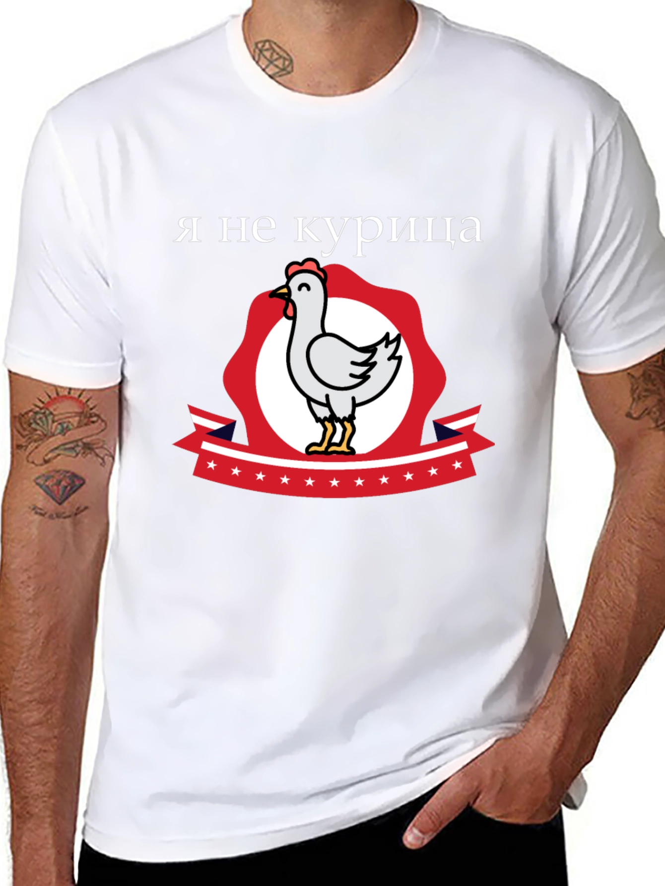 Black Funny "I am not a chicken" T-Shirt view 8
