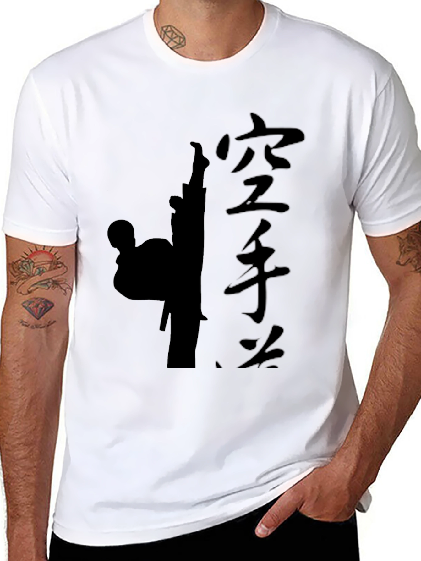 Black Karate Graphic T-Shirt - Martial Arts Style view 8