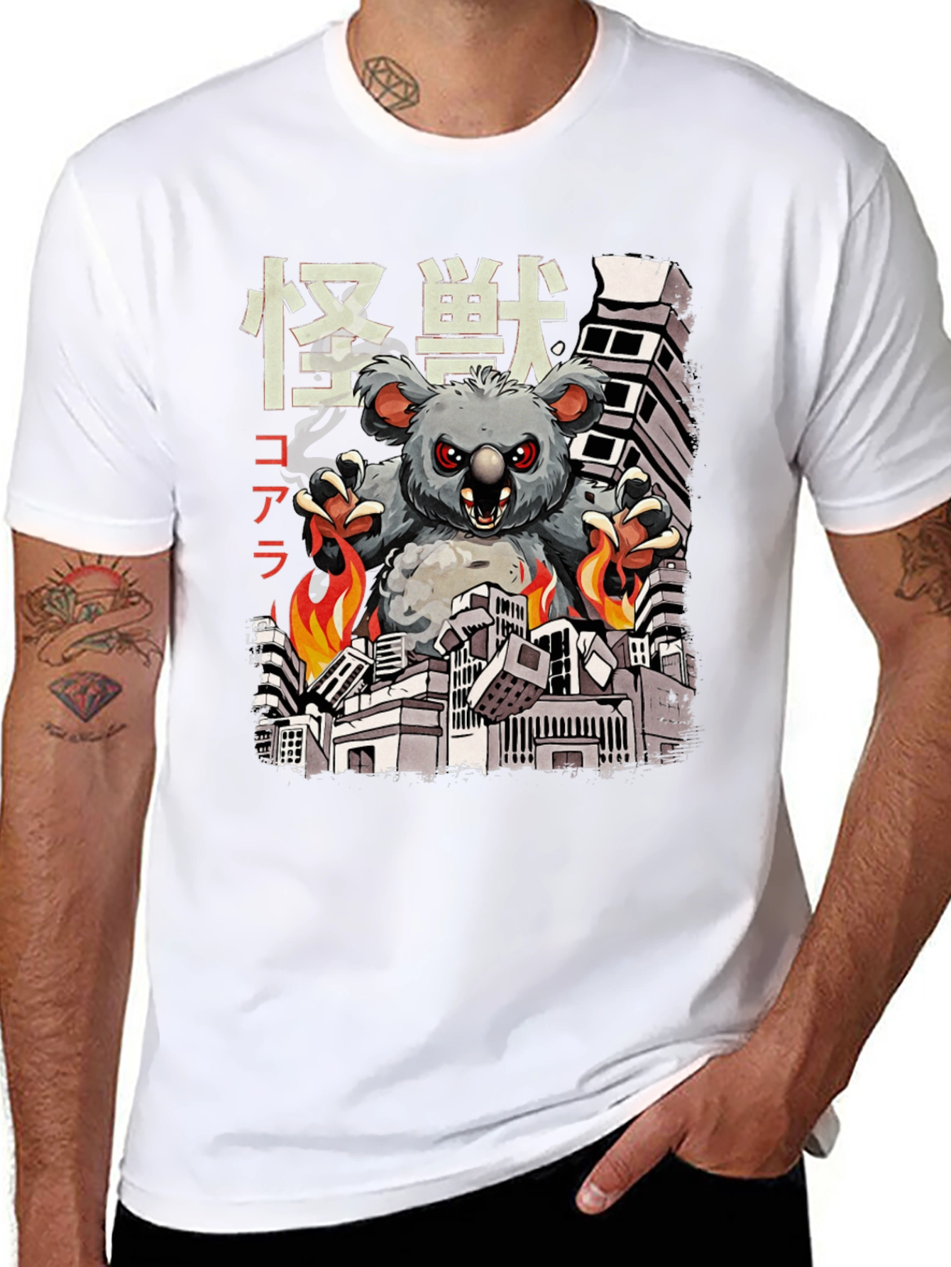 Black Kaiju Koala T-Shirt - Monster Koala Wrecking City view 8