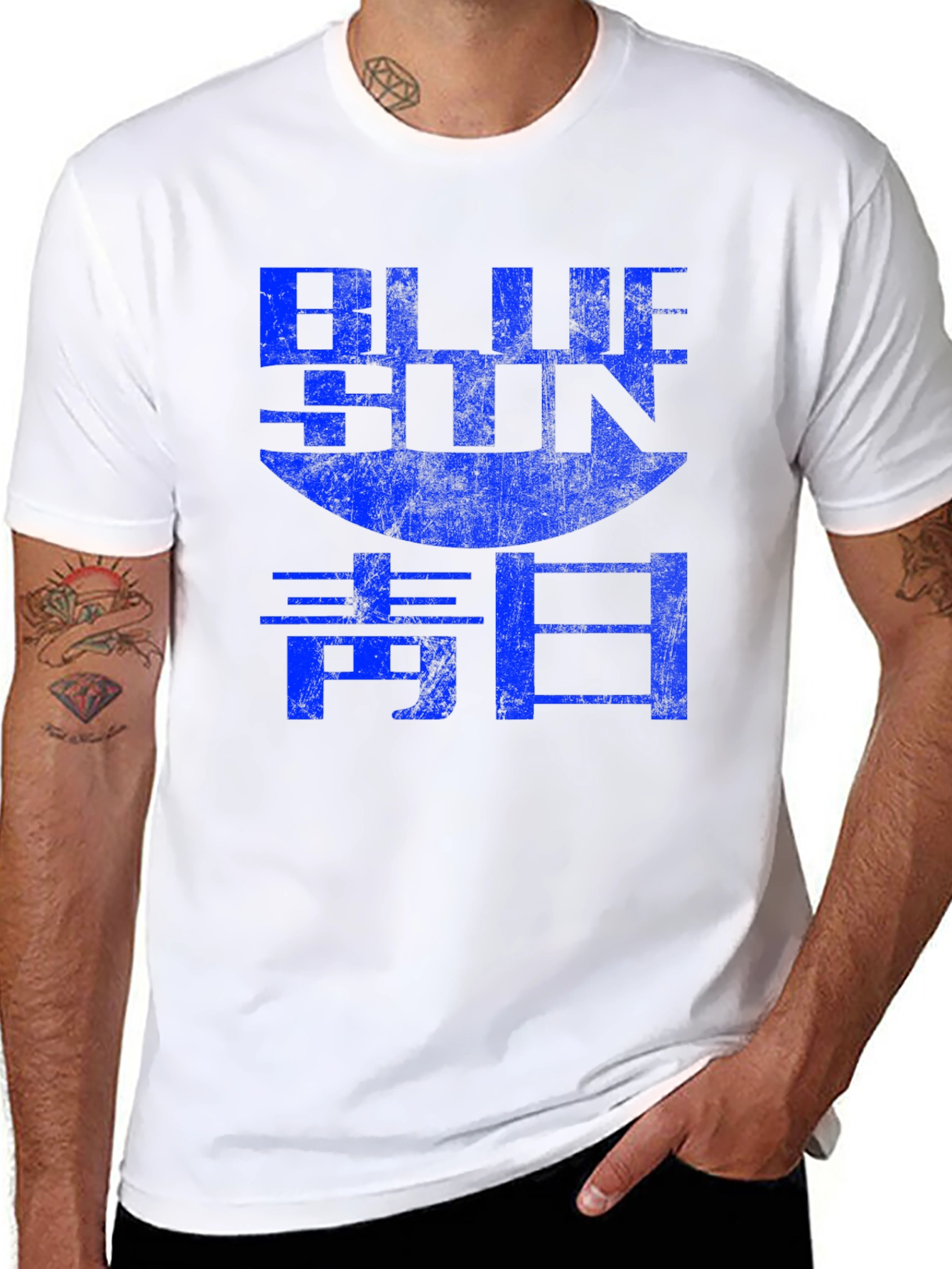 Black Blue Sun Graphic Tee - Firefly Inspired view 8