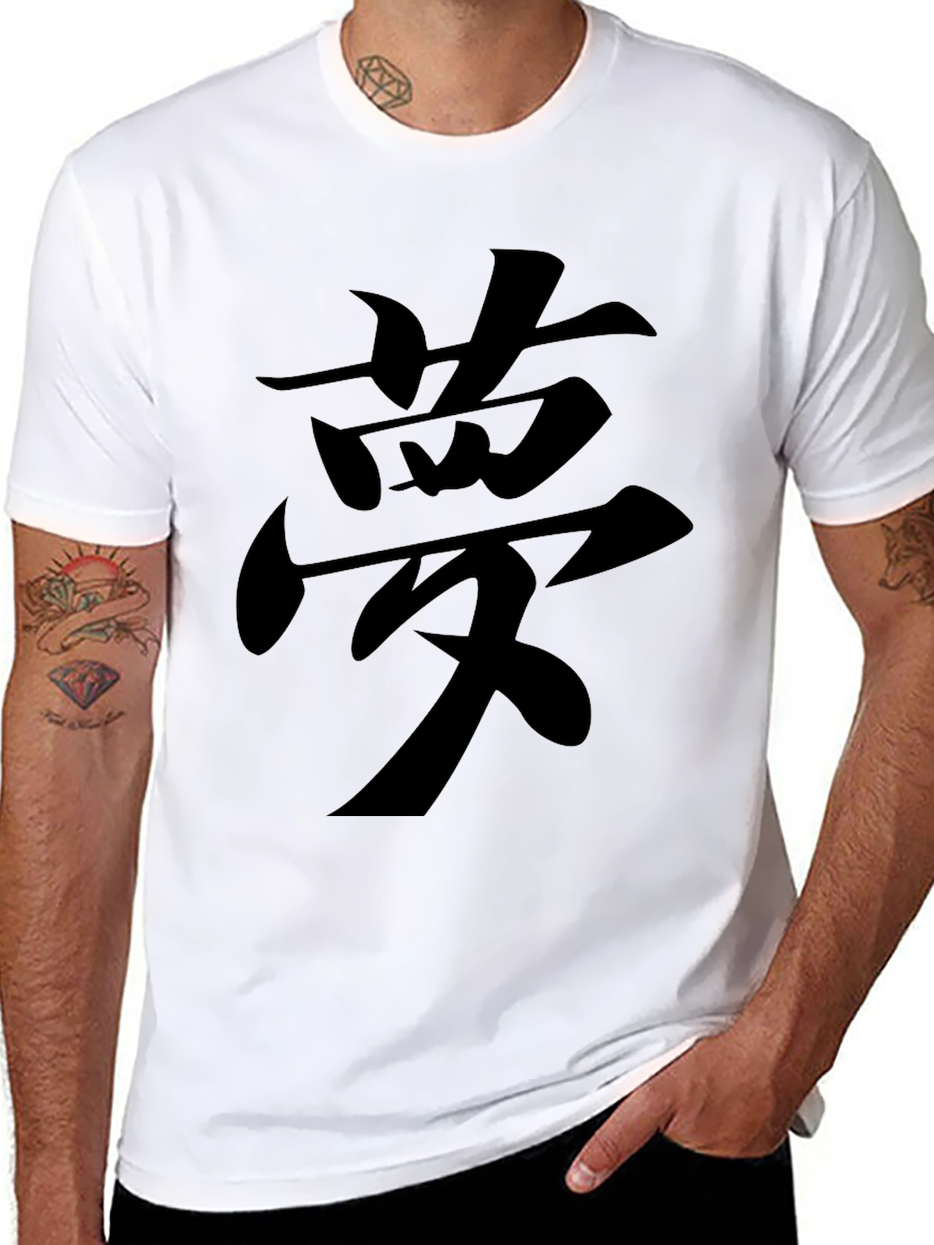 Black Black T-Shirt with Dream Kanji Graphic view 8