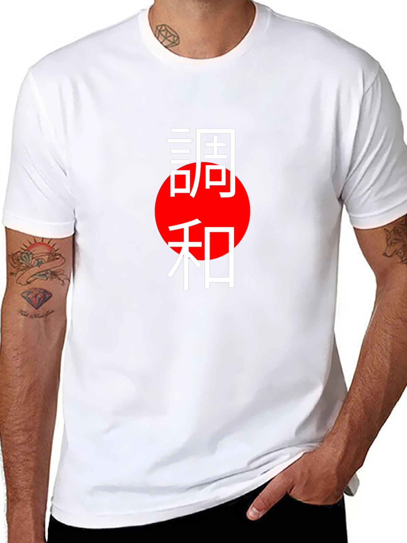 Black Japanese Harmony Black T-Shirt view 8