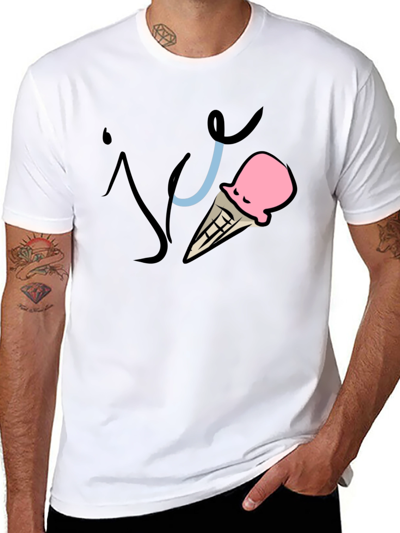 Black Ice Cream Graphic Tee - Fun Summer Shirt view 8