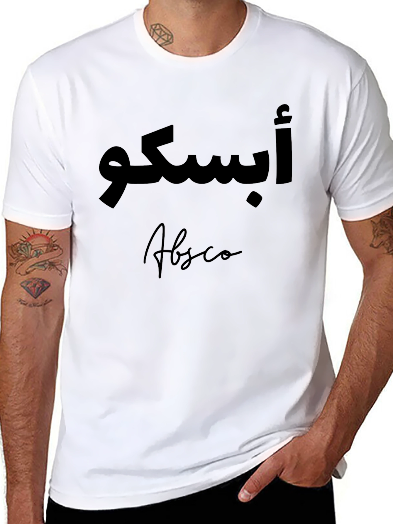 Black Arabic Text Black Graphic T-Shirt view 8