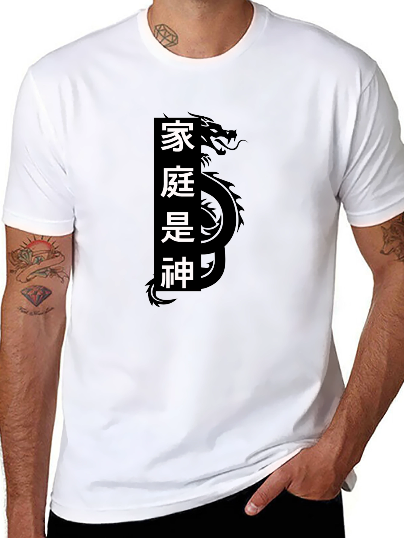 Black Black T-Shirt with Chinese Dragon & Text Design view 8